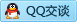 QQ在线咨询747973384